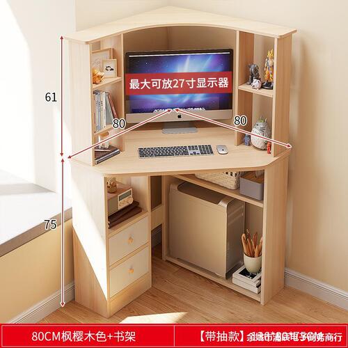 G3YN Small Corner Computer Desk, Home Office Desk, Simple Table, Bedroom Corner Desk, Student Writing Desk