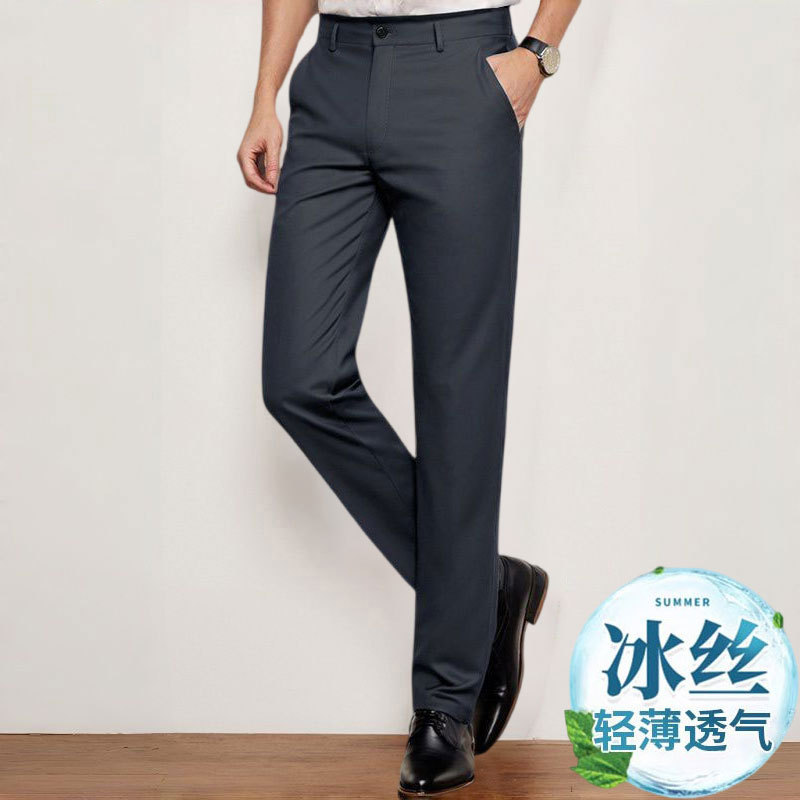 [Summer thin model] Brother and brother pattern 722-deep gray