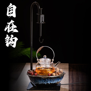 Adjustable Tabletop Tea Ceremony Hook for Brewing Tea Without Installation, Elegant Tea Set with Hanging Hook for Home Use