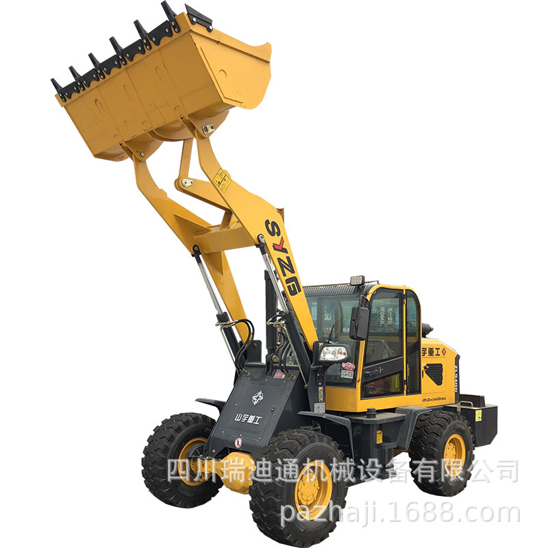 20װ�ػ� ũ��С��װ�ػ���ʽװ�ػ����˳� ���̻�е��������