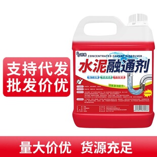 ˮ���ܽ℩ˮ���������ͨ��ˮ�ฯ�g��������©�ܵ���ͨ�ֽ�