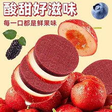 ���lɽ髹��{ݮɣ��ɽ�Ƭ�������b��ʽ�ɢ�b���T���e��ʳ