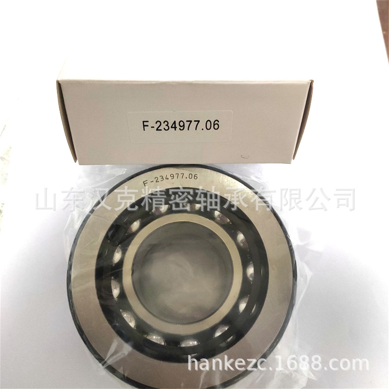 汽车差速器轴承 F-234977.06轴承 球轴承 中性轴承 外贸轴承