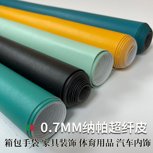 500ɫ�F؛0.7�{���y���wƤ�����ִ����b������{��Ƥ�Ҿ�B251Ƥ��