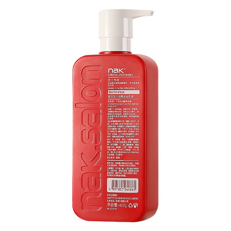 Гель для душа Nak Ocean для мужчин, стойкий аромат, контроль зуда, 425 мл, большой флакон, набор для ухода за кожей, контроль жирности
