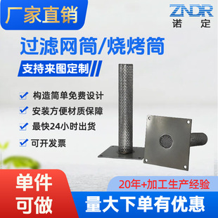 �Ϻ�Դ�^�k���ƹ��S�^�V�WͲ�������Ͳ����Ҏ���֧�ց�D����