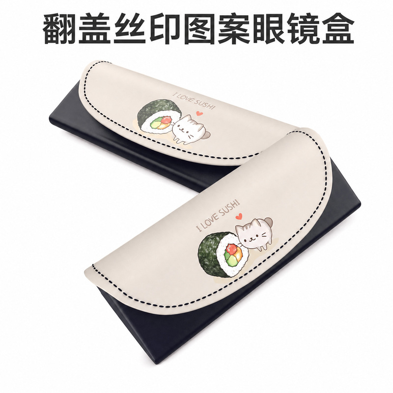 Dongguan Manufacturer's New Creative Oval-Shaped Glasses Case, Customizable with Your Own Design, Portable Dongguan Manufacturer's New Creative Oval-Shaped Glasses Case, Customizable with Your Own Design, Portable