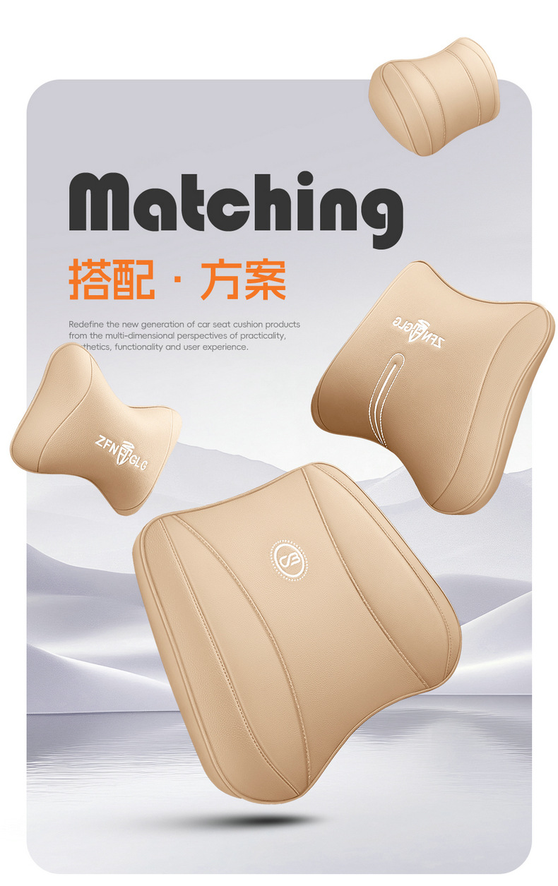 Aion Ut Parrot Dragon Special Seat Cover, Fully Enclosed Breathable Leather Seat Cover, Aion Ut Car Seat Cushion, Four-Season Seat Cushion