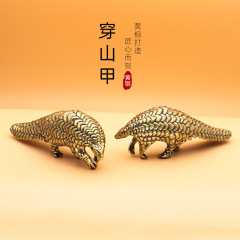 Chinese style gifts pangolin living room brass retro style gifts street stalls handicrafts ornaments home ornaments light luxury