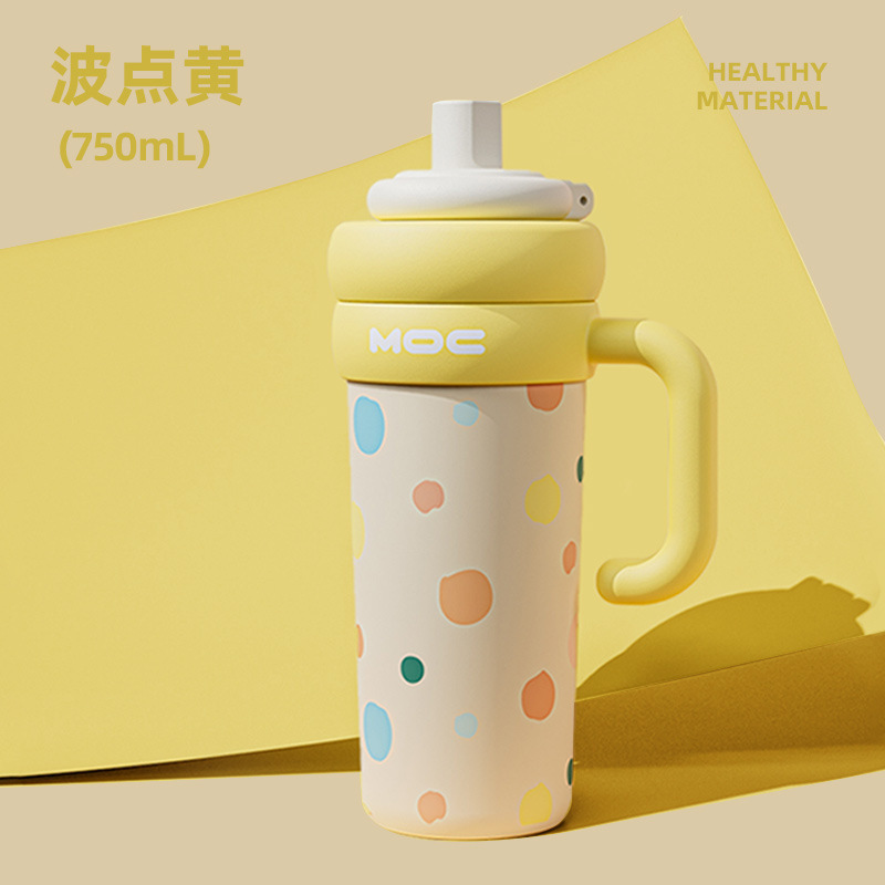 现货陶瓷保温杯女生新款冰霸吸管杯大容量巨无霸吨吨杯支持混批|undefined