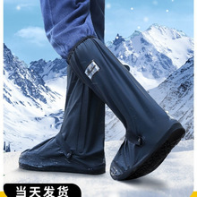 ��ѩЬ��ѩ�ػ�ѩ�����_���⴩��ͯ��ůЬ���ﶬ��ˮ�����|����ѥ