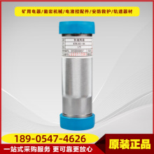 ͨ��ú�V����|�B����KTK101-04 ���ك�ͨƤ��ݔ���B�����