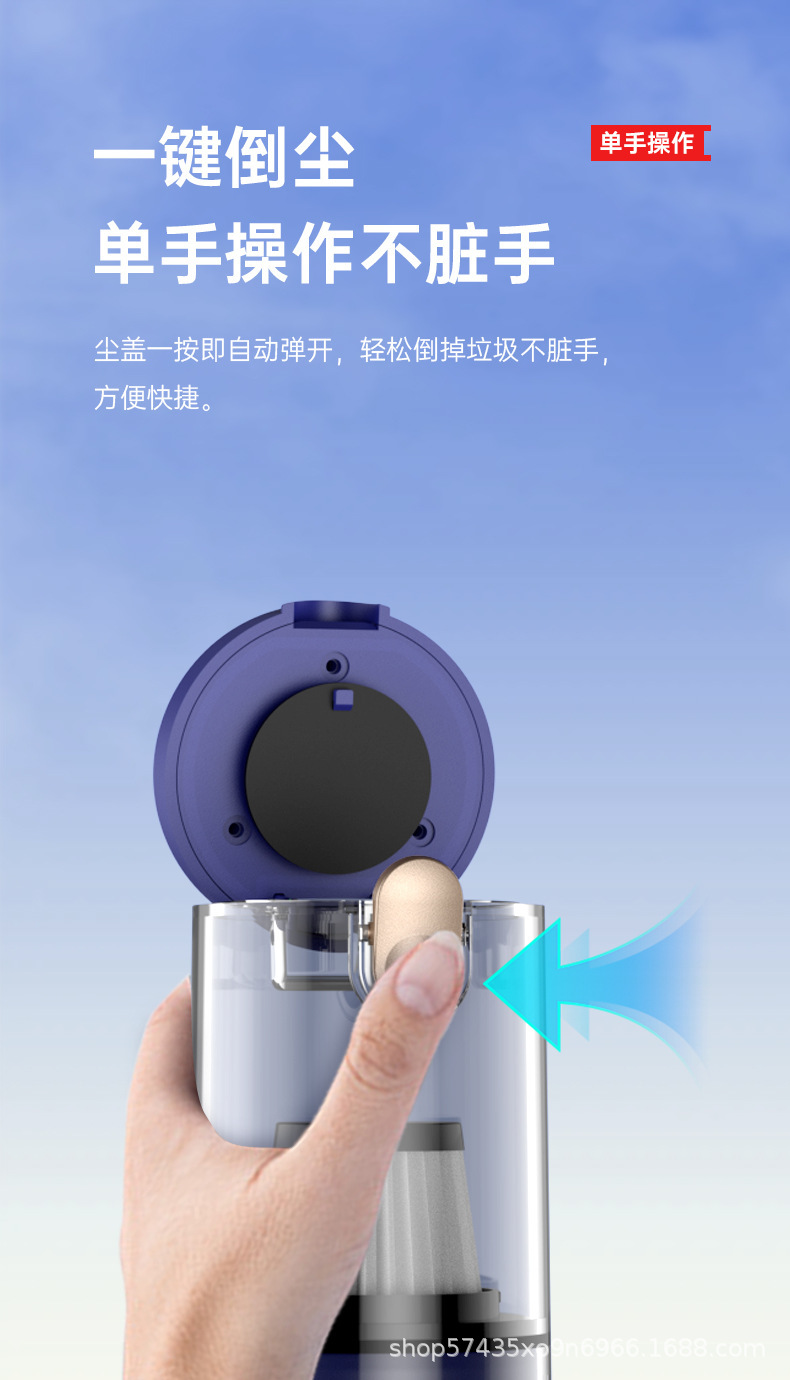 Cross-Border Wireless Car Vacuum Cleaner, All-In-One Blowing, Suction, Pumping, and Charging Handheld Vacuum Cleaner, Small Mini Vacuum Cleaner with High Suction Power