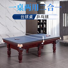 ��Ʒ̨������׼�ͼ������҃�ͥ����̨����ʽ�ڰ�ƹ�Ҷ๦�ܴ���ʯ