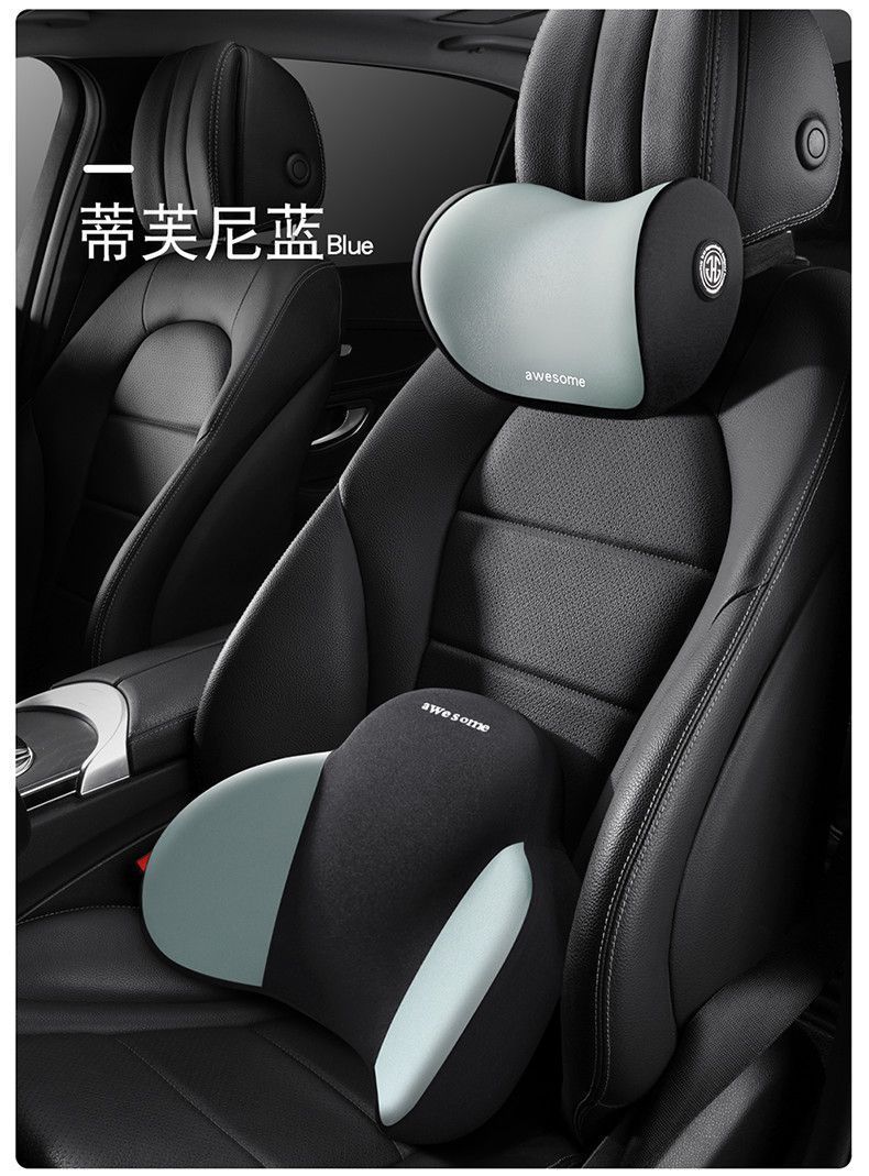 Car Headrest, Lumbar Support, Lumbar Support for Driving, Not Tired, Car Memory Foam Pillow, Backrest, Car Lumbar Cushion, Lumbar Support, Neck Pillow