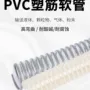 平滑大口径塑筋加强缠绕管