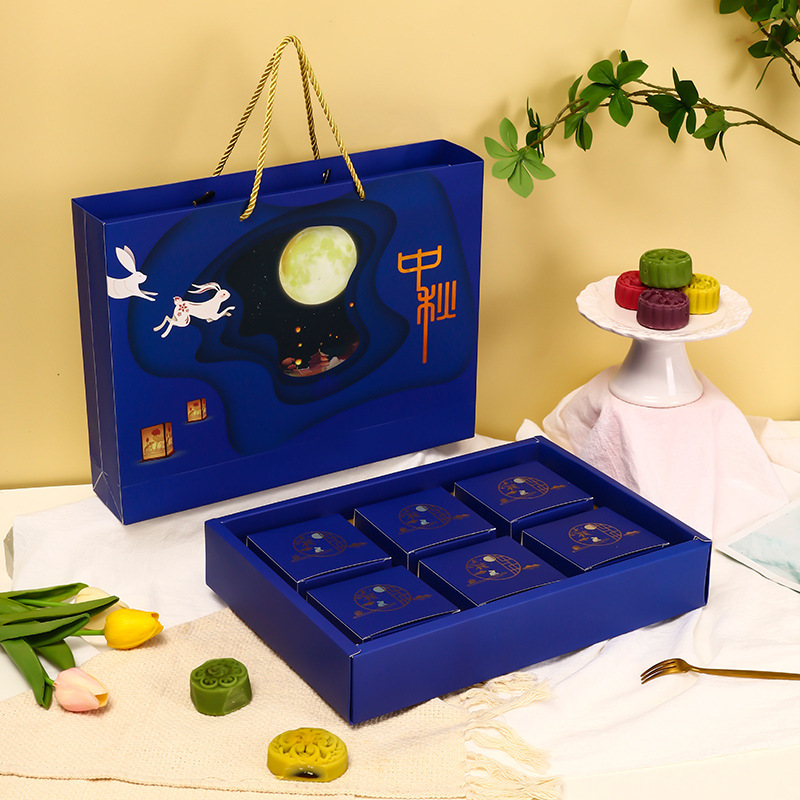 新款月饼盒