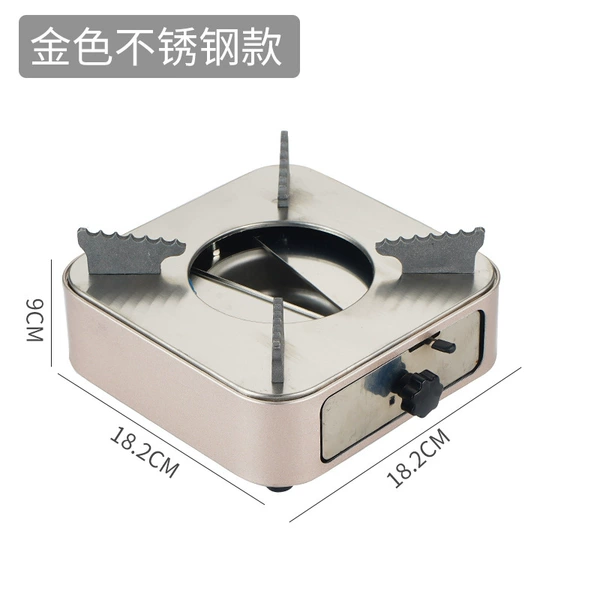 [玫瑰金推拉式酒精炉]