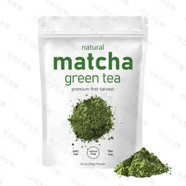 跨境热卖现货实拍抹茶粉速溶冷溶matcha精选初摘茶叶冲调饮品原料