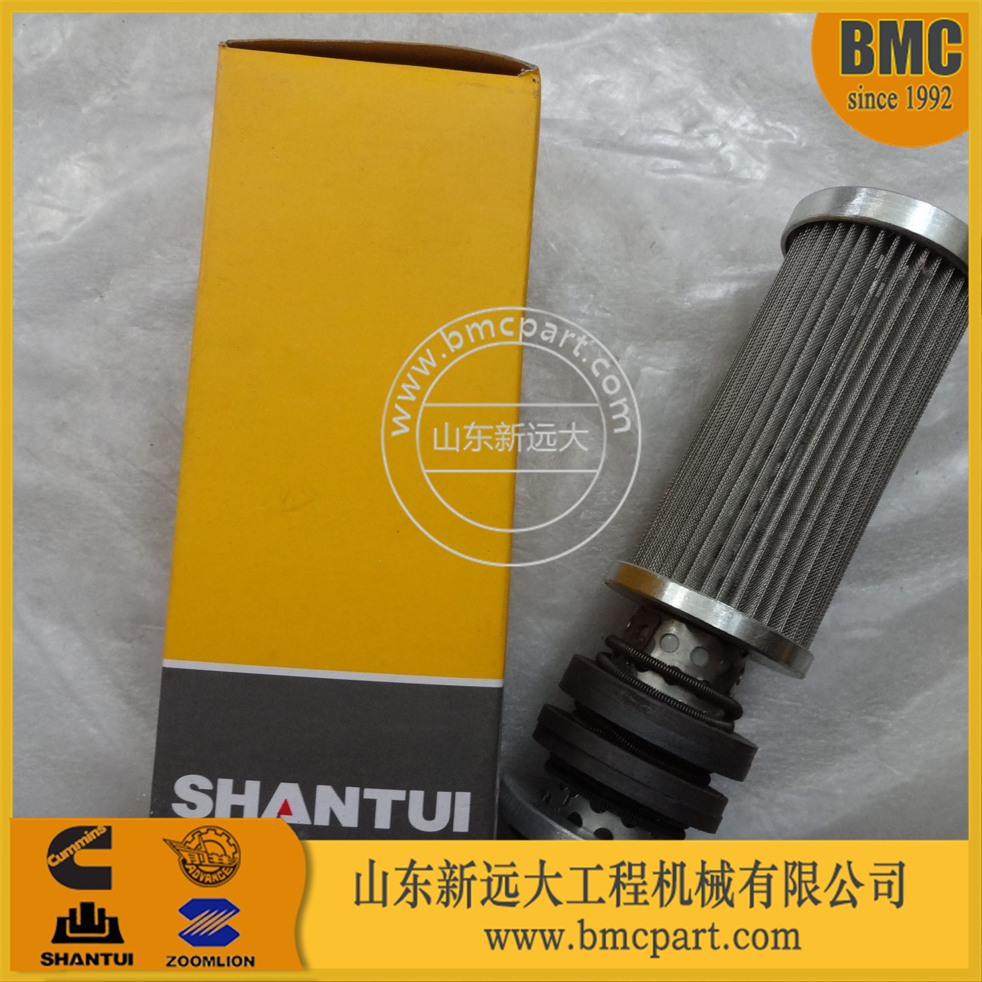 山推SD13推土机滤芯10y-15-07000 柳工推土机滤芯 中联推土机配件