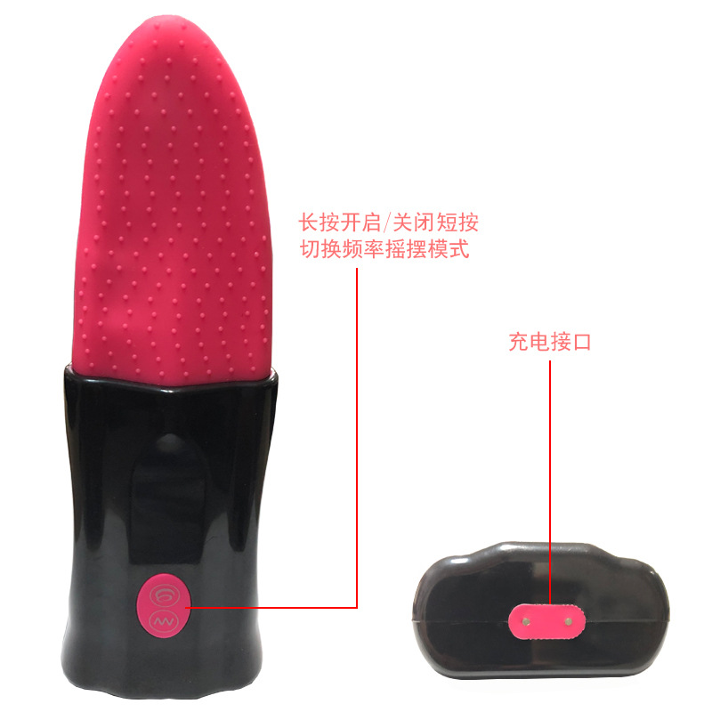 Electric Tongue Vibrator with Swinging, Licking & Telescopic Motion, Silent Adult Toy — detail image 2