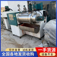 ɰĥC ְNʽɰĥC ʽTɰĥC ʽĥC