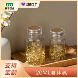 塑料瓶、壶;塑料罐;分装瓶