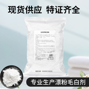 �F؛Ư��ë�ׄ�������ɫ�۸�l�����l���l�����lȾ�l���^�l�ʜ\��