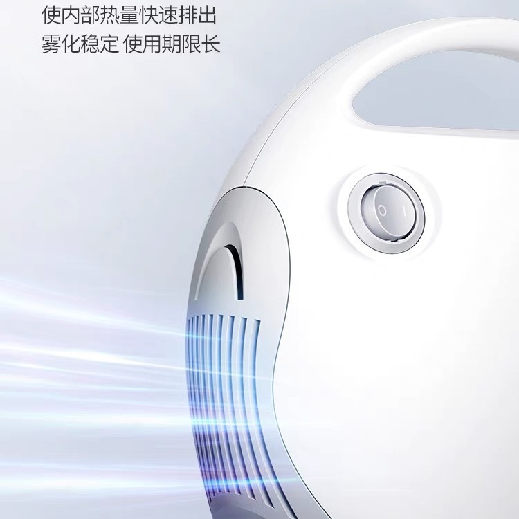 Yu salto atomizador 403T médico doméstico para niños adultos tos aliviación de aire comprimido atomizador al por mayor