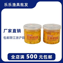 ��h��Ԫǧ���~�D�� ��Ԫ�L��֮������D��ζ��ζ�l���͸C��120g