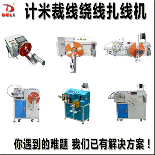 ���������ʽȫ�Ԅ�Ӌ�ײþ��ž��@�������C��λ�C�Դ��������