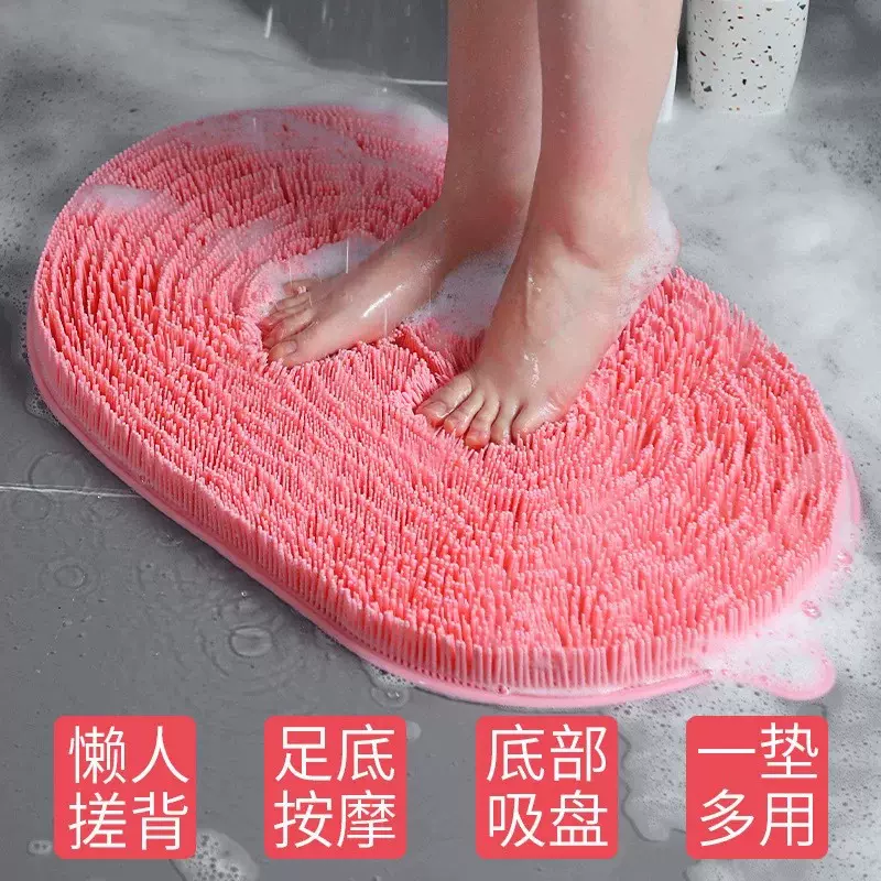 硅胶按摩脚垫 浴室防滑垫子洗澡搓脚搓背神器 超大脚垫硅胶搓澡垫