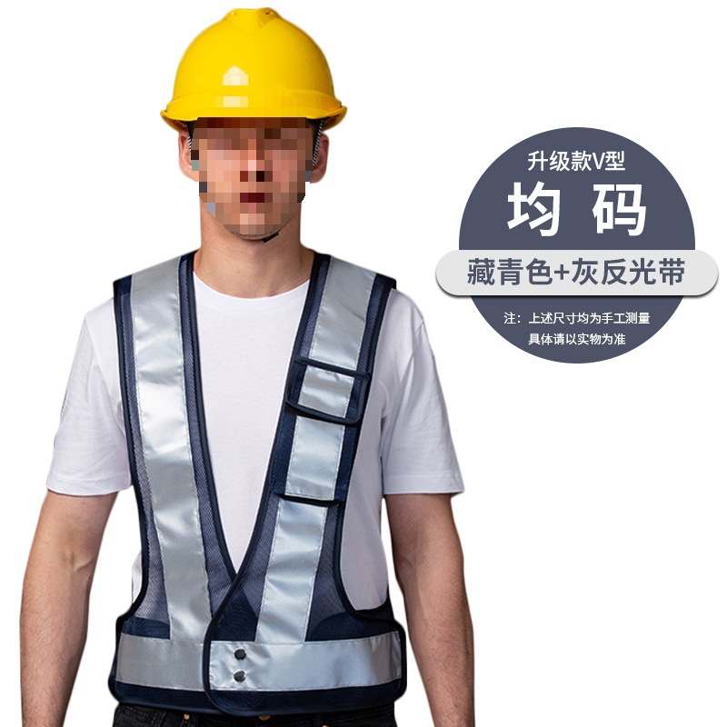 chaleco reflectante sitio de construcción chaleco sanitario sitio de construcción chaleco reflectante seguridad de tráfico impresión de correa reflectante de alta velocidad