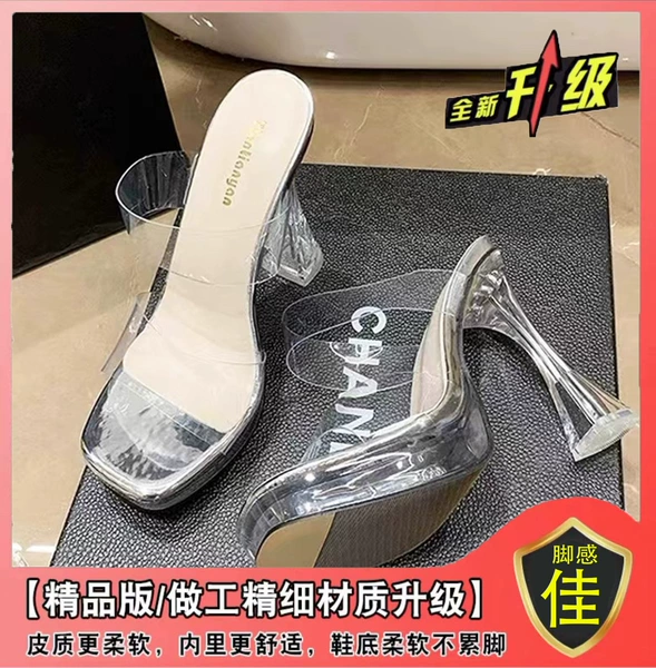 Upgraded version [Silver]