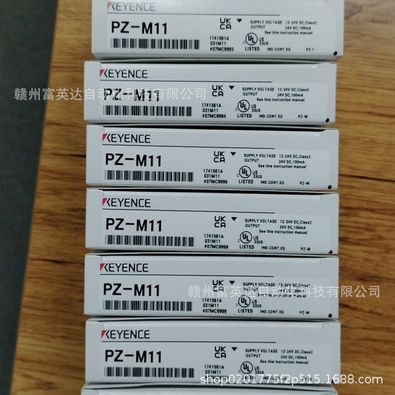 全新PZ-M11传感器库存现货实物拍摄议价出售