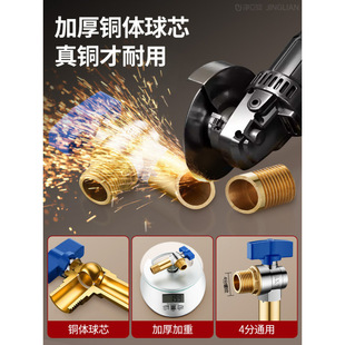 Tȼ���ˮ�����y������ȫ�~���L���y�������ˮ�Mˮ���������y