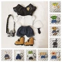 中号掌门狗20cm棉花娃衣