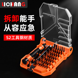 �ݽz�����b�M�ϼ����ք�С����ʮ������÷���๦�ܰ���С���͹���