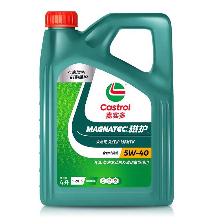 2024-04-26 13:39:11.jpg