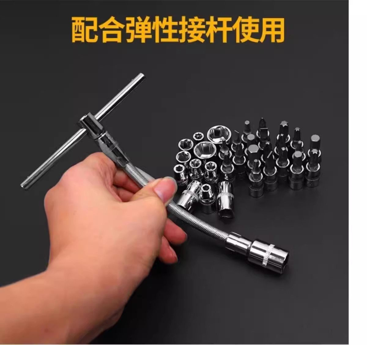 SOURCE factory goods 53 pieces auto repair set tools car repair machine repair fast 108-piece Large flying ratchet wrench