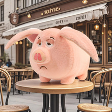 可爱飞天小猪毛绒玩具哪吒太乙真人坐骑飞天猪玩偶猪猪公仔抱枕