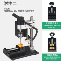 微型迷你桌面小台钻小型直流调速电钻打孔机家用钻床精密电动钻台