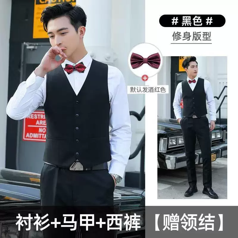 钱红 Brother, set, winter suit, vest, trousers, 3 piece set