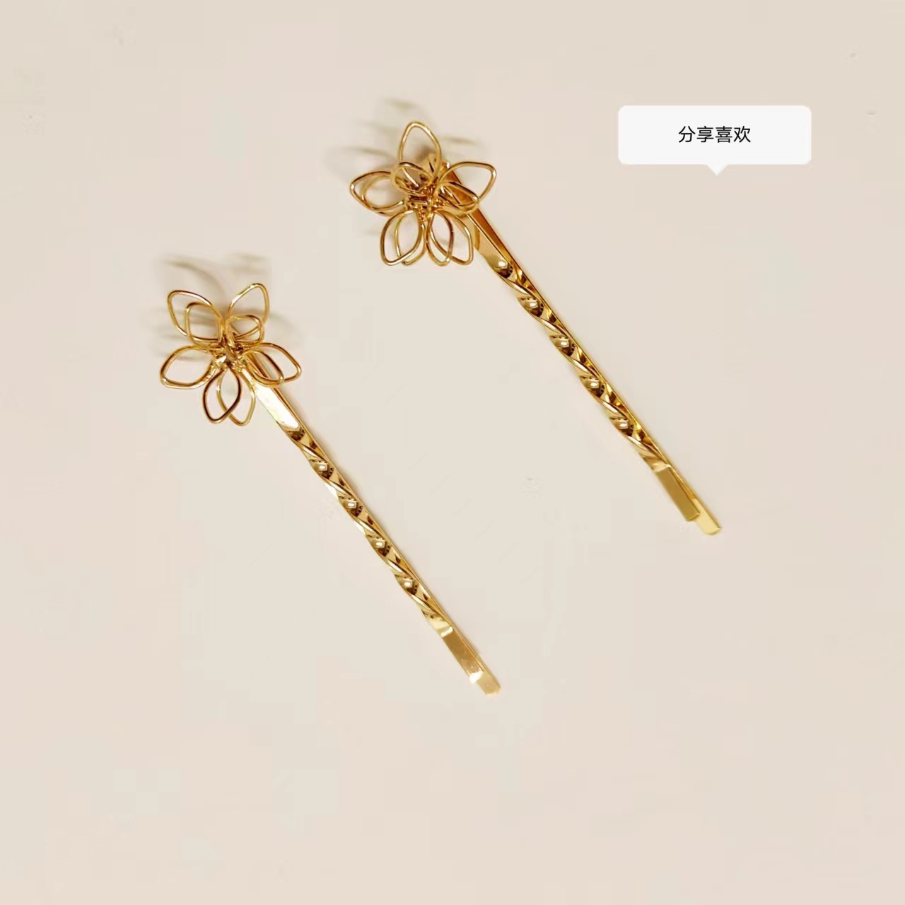 微信图片_20231109214411