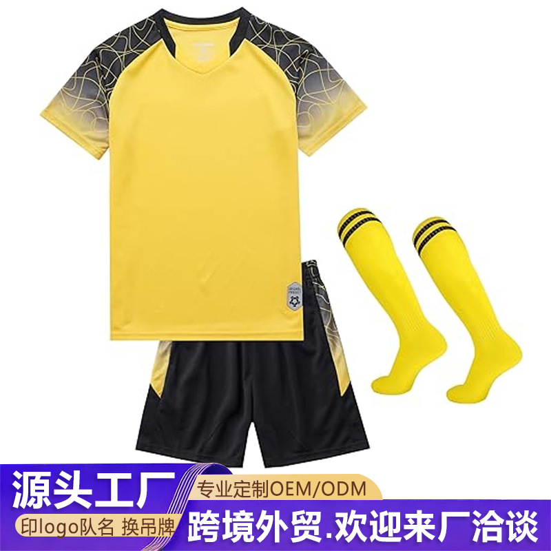 Children's and Adult Competition Training Team Uniforms, Football Uniforms, Short-Sleeved Quick-Drying Breathable T-Shirts, 2026 World Cup Jerseys