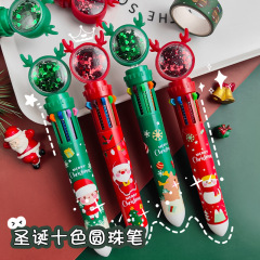 クリスマス 10色ボールペン 学生用 プッシュ式カラーペン 10色一体型 サンタクロース プッシュボールペン 0.5