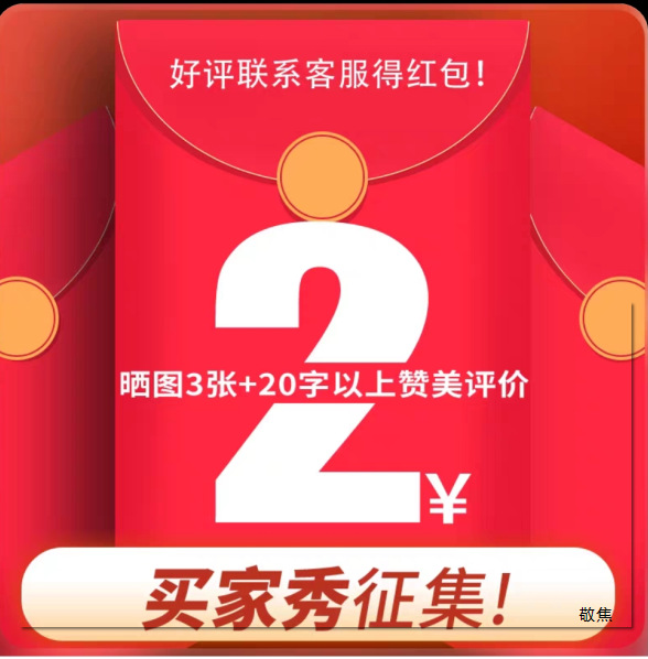Egg skin toast meat pine roll sandwich bread card whole box Erton breakfast food cake sandwich snacks wholesale