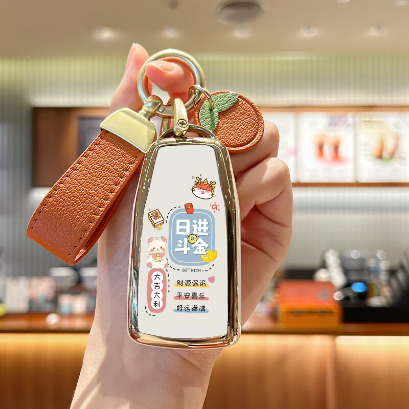 B타입 [밀크화이트 골드 엣지 쉘 + 오렌지 가죽 로프] 매일 돈을 벌다