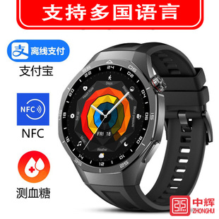 �A����GT5Pro�����ֱ펧֧��NFC�����Α�yѪ���{��ͨԒ�\���ֱ�