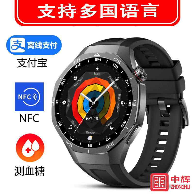Huaqiangbei Gt5Pro Smart Watch with Payment Nfc Playable Game Blood Sugar Test Bluetooth Call Sports Watch